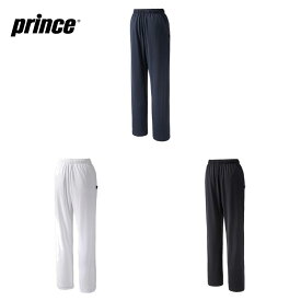 プリンス Prince テニスウェア レディース ロングパンツ WA1320 ベストセラー
