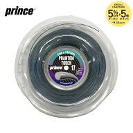 プリンス Prince テニスガット・ストリング PHANTOM TOUCH ファントム タッチ 17 220mロールガット 7JJ043