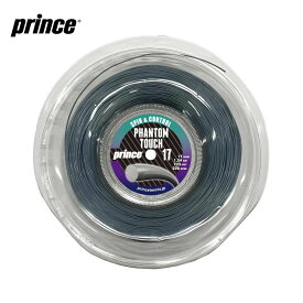 プリンス Prince テニスガット・ストリング PHANTOM TOUCH ファントム タッチ 17 220mロールガット 7JJ043