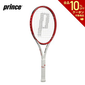 【全品10％OFFクーポン▼】「あす楽対応」プリンス Prince テニス硬式テニスラケット BEAST MAX 100 ビースト マックス 100 7TJ159 フレームのみ 『即日出荷』「グリップ3本プレゼントキャンペーン」