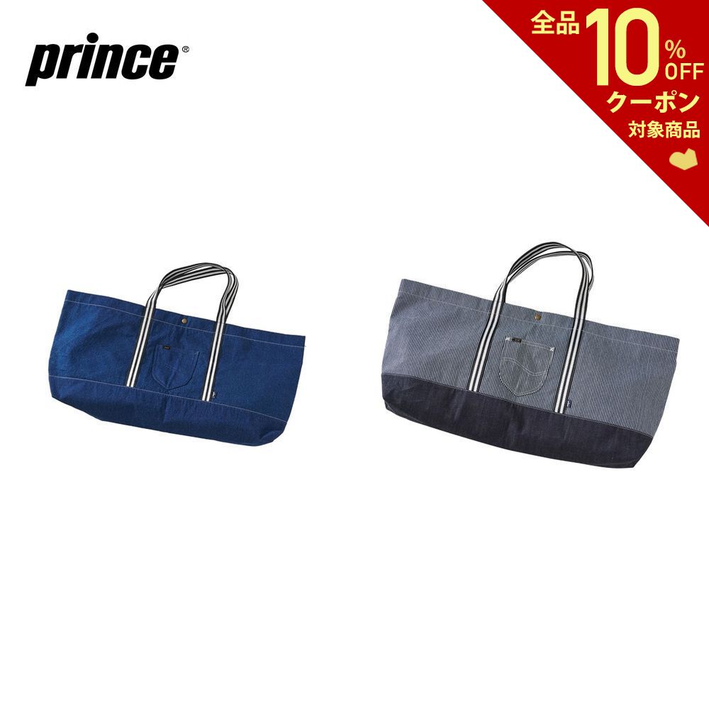 楽天市場】Prince × Lee コラボ プリンス Prince テニスバッグ・ケース ラケットトート LA0297 : KPI