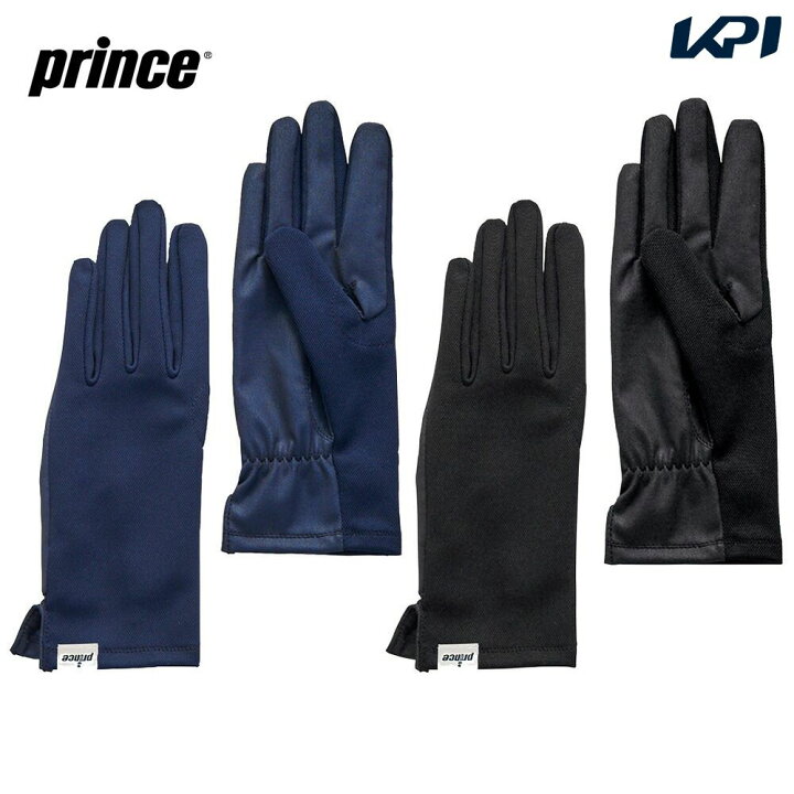 【全品10%OFFクーポン▽〜6/11】「あす楽対応」プリンス Prince テニスアクセサリー レディース 抗菌グローブロング PG971 テニスグローブ 『即日出荷』 KPI 「あす楽対応」ダンロップ DUNLOP テニスアクセサリー レディース ナノフロント テニスグローブ(両手セット)手のひら穴あきタイプ TGG-0116W 『即日出荷』