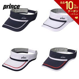 【全品10％OFFクーポン▼】プリンス Prince テニスキャップ・バイザー ユニセックス バイザー PH552-2022