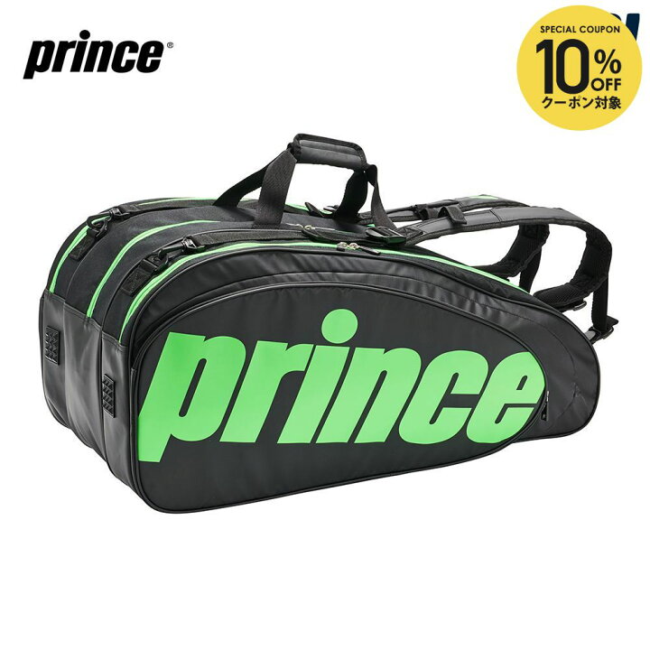 楽天市場】【10%OFFクーポン対象】プリンス Prince テニスバッグ 