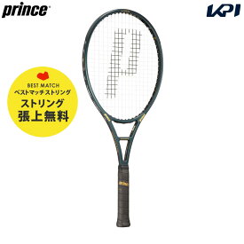 『即日出荷』「ベストマッチストリングで張り上げ無料」プリンス Prince テニスラケット PHANTOM GRAPHITE 107 ファントム グラファイト 107 7TJ225S