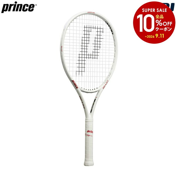 【全品10％OFFクーポン】「最短当日出荷」プリンス Prince テニスラケット ユニセックス   BEAST O3 104 24 ビースト O3 104 24 フレームのみ 7TJ228 「エントリーでグリップ＋ポカリプレゼント」
