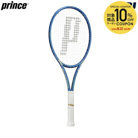 【10％OFFクーポン対象】プリンス Prince 硬式テニスラケット PHANTOM O3 100 ファントム オースリー 100 フレームのみ 7TJ231「エントリーでプレゼントキャンペーン」