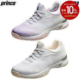 プリンス Prince テニスシューズ レディース VENUSMASH CG ビーナスマッシュ CG DPSVC1 クレー・グラスサンドコート用