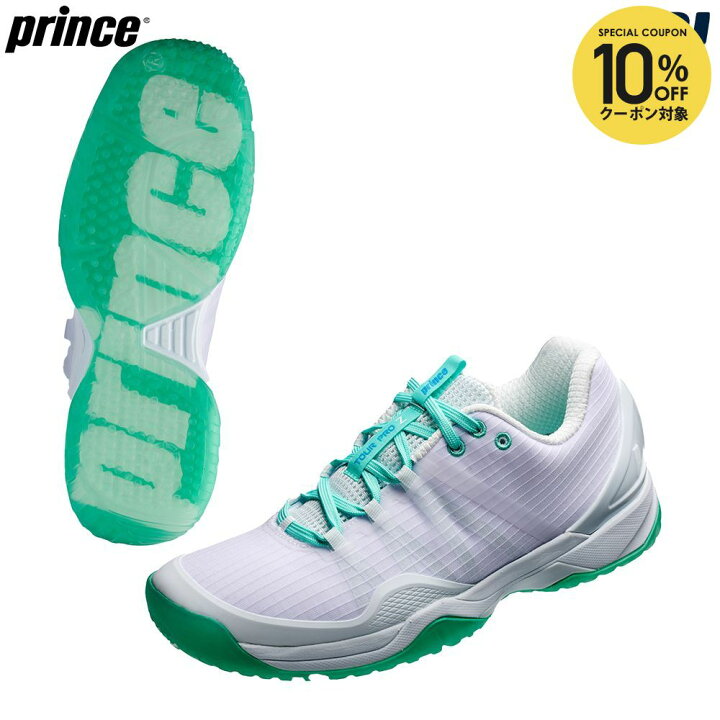 楽天市場】【10％OFFクーポン対象】「最短当日出荷」プリンス Prince 