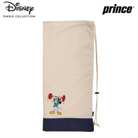 「あす楽対応」プリンス Prince テニスバッグ・ケース Disney スリングバッグ バーベル DTB012 ラケットケース 『即日出荷』
