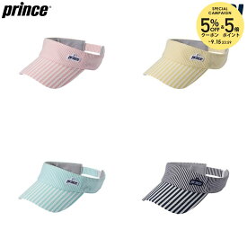 「最短当日出荷」プリンス Prince テニスアクセサリー バイザー PH544S 2025SS