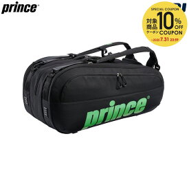 【10％OFFクーポン対象〜7/20】プリンス Prince テニスバッグ・ケース TOUR TEAM SERIES ラケットバッグ12本入 TT500