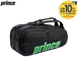 【10％OFFクーポン対象〜7/20】プリンス Prince テニスバッグ・ケース TOUR TEAM SERIES ラケットバッグ6本入 TT502