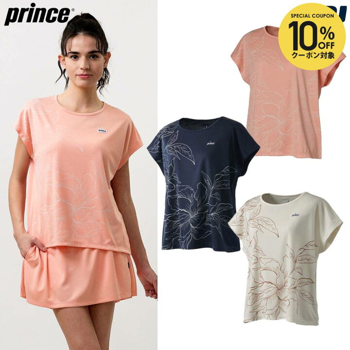 楽天市場】【10%OFFクーポン対象】プリンス Prince テニスウェア