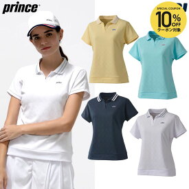 【全品10％OFFクーポン】プリンス Prince テニスウェア レディース ポロシャツ WS5151 2025SS