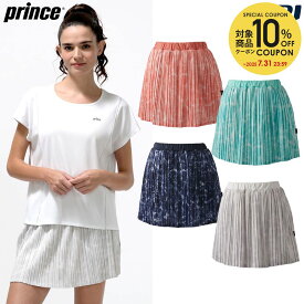 プリンス Prince テニスウェア レディース スカート WS5302 2025SS