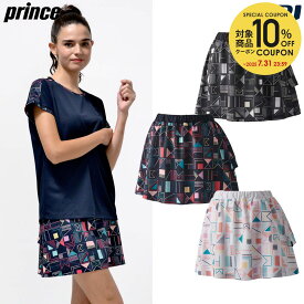 プリンス Prince テニスウェア レディース スカート WS5305 2025SS