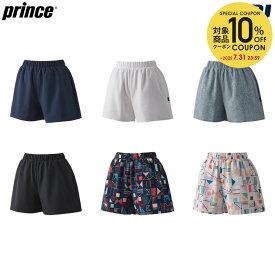 プリンス Prince テニスウェア レディース ストレッチキュロット WS5307 2025SS
