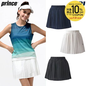 プリンス Prince テニスウェア レディース プリーツスカート WS5308 2025SS