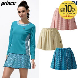 プリンス Prince テニスウェア レディース スカート WS5311 2025SS