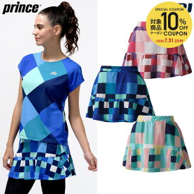 プリンス Prince テニスウェア レディース スカート WS5314 2025SS