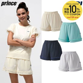 プリンス Prince テニスウェア レディース キュロット WS5319 2025SS