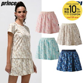 プリンス Prince テニスウェア レディース スカート WS5320 2025SS