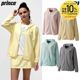 プリンス Prince テニスウェア レディース ジャケット WS5501 2025SS
