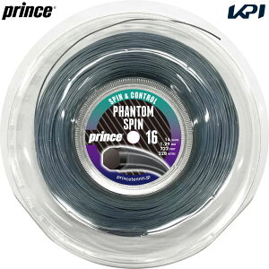 �y10%OFF�N�[�|���Ώہz�v�����X Prince �e�j�X�K�b�g�E�X�g�����O PHANTOM SPIN 16 220m���[�� �t�@���g���X�s�� 16 7JJ050