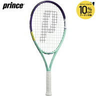【10％OFFクーポン対象】「最短当日出荷」「ガット張り上げ済み」プリンス Prince テニスジュニアラケッ…