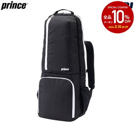 プリンス Prince テニスバッグ・ケース ラケットバッグ2本入 AT572-230