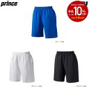 【10％OFFクーポン対象】プリンス Prince テニスウェア ユニセックス ハーフパンツ MS6202 2026SS