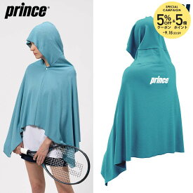 プリンス Prince 冷感ポンチョ フード付き PA348 熱中症対策 冷却ポンチョ クールタオル 大判 保冷剤ポケット付き テニス スポーツ観戦 アウトドア フェス レジャー 暑さ対策