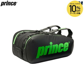 【10%OFFクーポン対象】プリンス Prince テニスバッグ・ケース ラケットバッグ12本入 TT600-240 4月下旬発売予定※予約