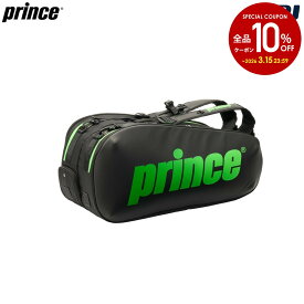 【10%OFFクーポン対象】プリンス Prince テニスバッグ・ケース ラケットバッグ6本入 TT602 4月下旬発売予定※予約