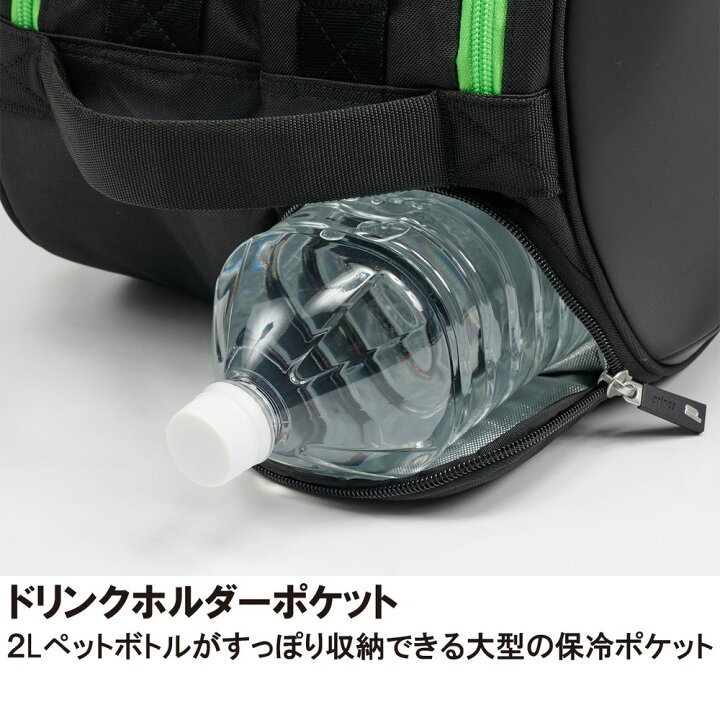 楽天市場】【10％OFFクーポン対象】プリンス Prince テニスバッグ 