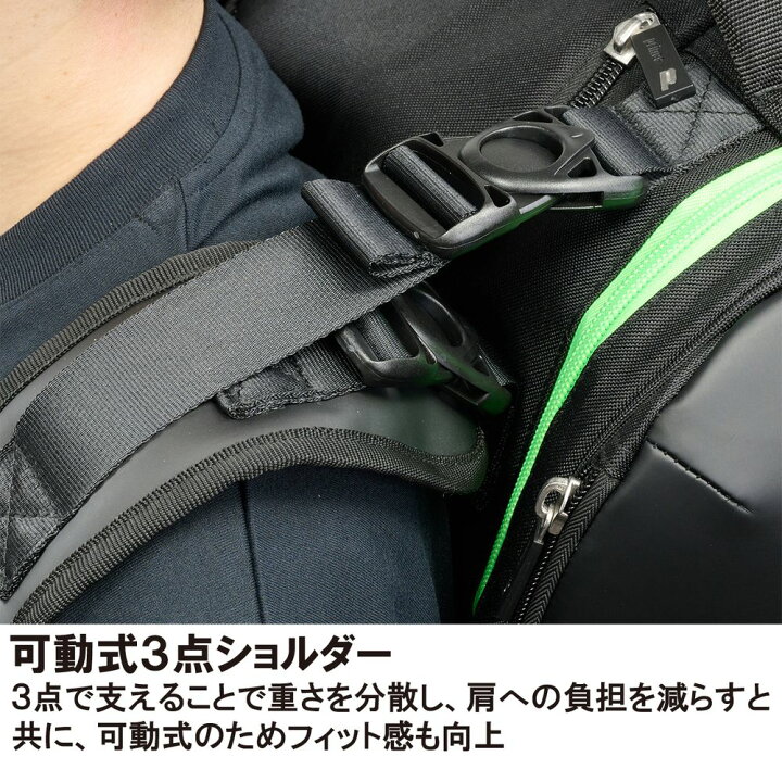楽天市場】【10％OFFクーポン対象】プリンス Prince テニスバッグ 