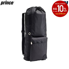 プリンス Prince テニスバッグ・ケース ラケットバッグ2本 UR622 UR Series