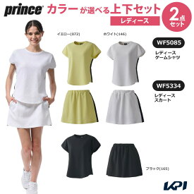 プリンス Prince テニスウェア レディース 【上下セット】ゲームシャツ×スカート WF5085-WF5334 2025FW
