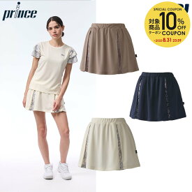 【10％OFFクーポン対象】プリンス Prince テニスウェア レディース スカート WF5336 2025FW