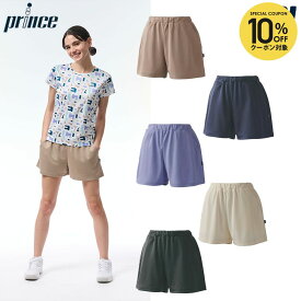 【10％OFFクーポン対象】「最短当日出荷」プリンス Prince テニスウェア レディース キュロット WF5338 2025FW