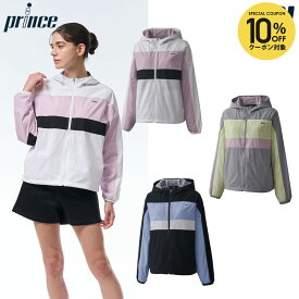 プリンス Prince テニスウェア レディース ウィンドジャケット WF5663 2025FW