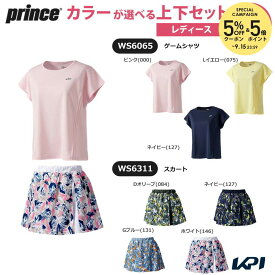 プリンス Prince テニスウェア レディース 【上下セット】ゲームシャツ×スカート WS6065-WS6311-1 2026SS