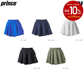 プリンス Prince テニスウェア レディース フレアスカート WS6308 2026SS