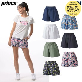 プリンス Prince テニスウェア レディース ストレッチキュロット WS6310 2026SS