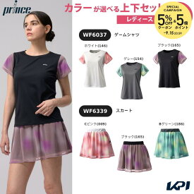 【全品10％OFFクーポン】【上下セット】プリンス Prince テニスウェア レディース ゲームシャツ×スカート WF6037-WF6339 2026FW「エントリーでバイザープレゼント」