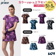 【上下セット】プリンス Prince テニスウェア レディース ゲームシャツ×スカート WF6043-WF6346 2026FW