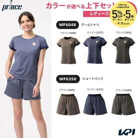 【全品10％OFFクーポン】【上下セット】プリンス Prince テニスウェア レディース ゲームシャツ×ショートパンツ WF6048-WF6350 2026FW「エントリーでバイザープレゼント」
