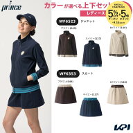 【全品10％OFFクーポン】【上下セット】プリンス Prince テニスウェア レディースジャケット×スカート W…