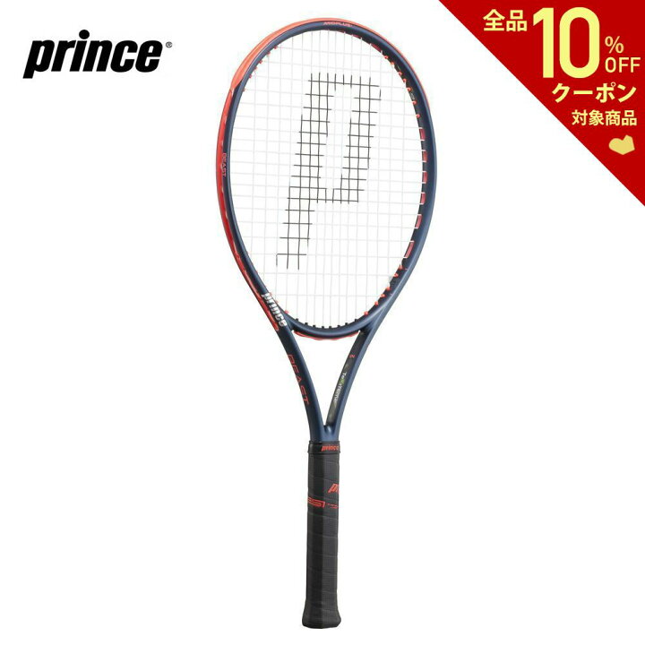 【全品10%OFFクーポン】「あす楽対応」プリンス Prince テニス硬式テニスラケット BEAST O3 104 ビースト  オースリー104 7TJ091 フレームのみ『即日出荷』 KPI